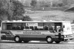 Ikarus 256 1974 года